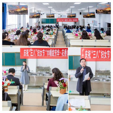 巾帼绽芳华·花香润匠心