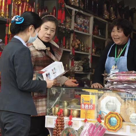 清明整治“人民币冥币”，我们在行动！