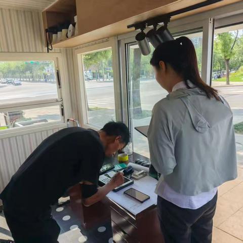 警惕非法集资，守护家庭幸福