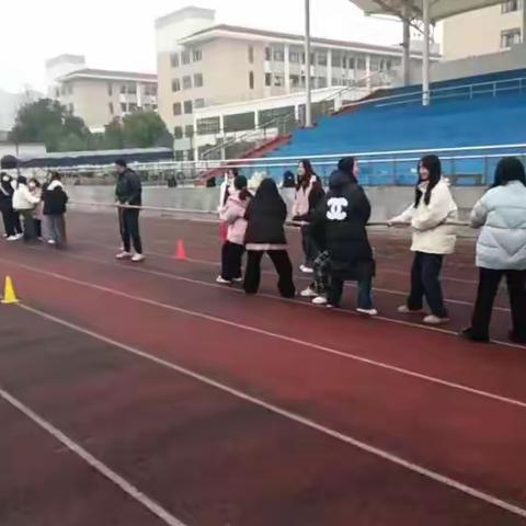 23（创新）护理④班“迎新春 庆元旦”体育节——拔河比赛