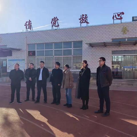 中国建设银行上街支行深入乡村，持续支持王村二中党建联建和教育