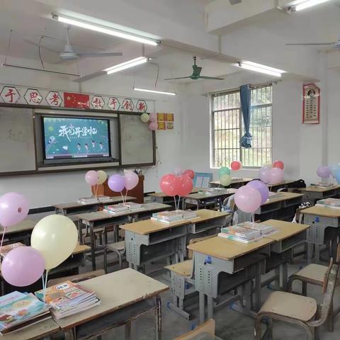 “开启新学期，筑梦向未来”——右江区阳圩镇中心小学第一周工作回顾