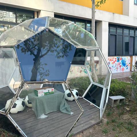 第一组游戏研讨