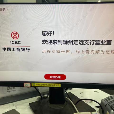 六一快乐的简篇