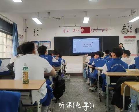 工程与设计学院（长沙航天学校实习小队）第二周实习工作总结