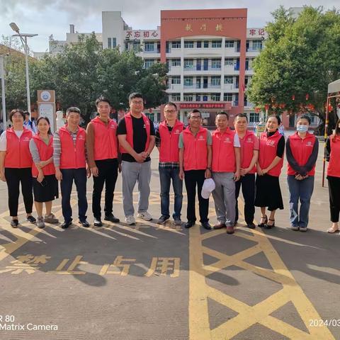 强化安全意识，筑牢安全防线——文昌市田家炳中学党支部开展主题党日活动