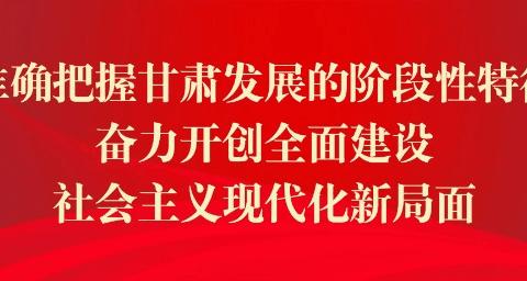 【“三抓三促”行动进行时】麻沿镇胡广小学开展学习雷锋精神活动