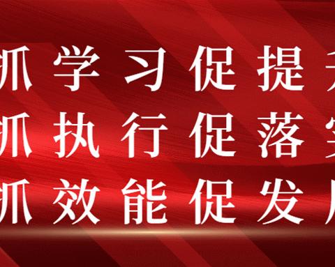 【“三抓三促”行动进行时】消防演练，安全“童”行——麻沿镇胡广小学开展消防应急演练活动