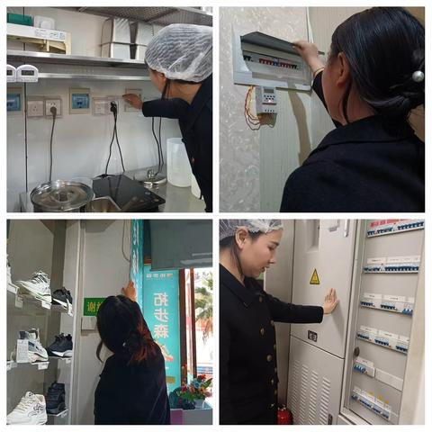 营运管理部开展冬季用电安全排查