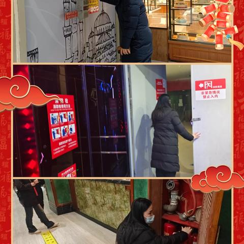 春节“我在岗” 服务“不打烊”