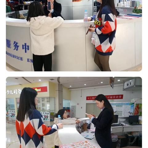 蓝海购物广场工作人员拾金不昧，顾客点赞暖心服务