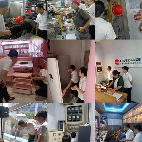营运管理部开展夏季高温用电用气安全检查