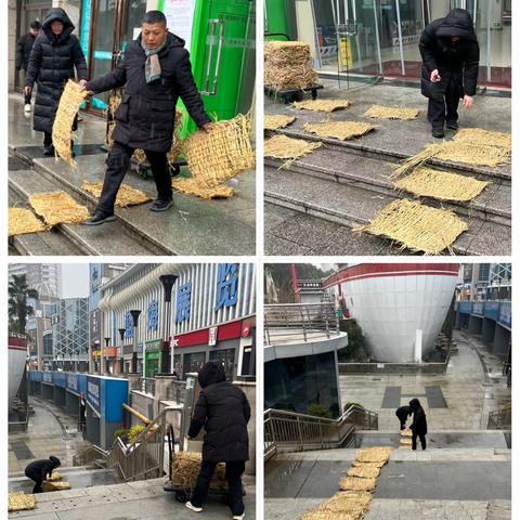 雨雪冰冻天 我们在行动