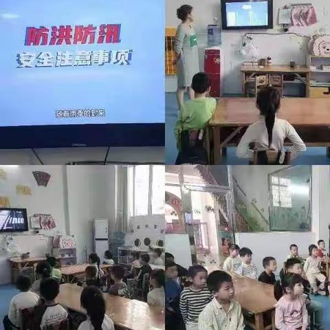 以练筑“防”，“汛”速行动 金贝贝幼儿园开展防洪防汛演练活动