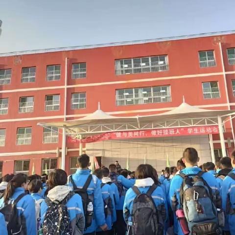 研有所思，学有所获，旅有所感，行有所成。