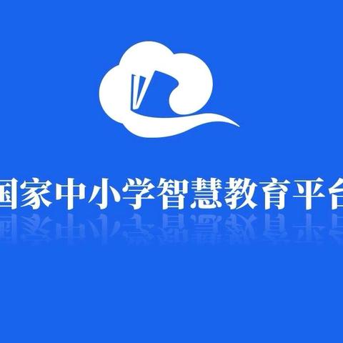 “暑期研修增智慧，提升教学无止境”——彭泽县时甲华初中英语名师工作室开展英语学科暑期教师研修培训学习活动