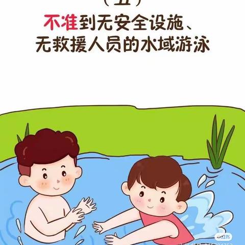 初哩兮微的简篇