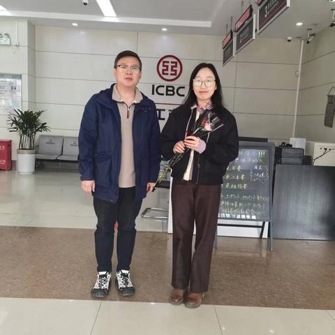 保定白沟支行开展“三八”妇女节系列活动