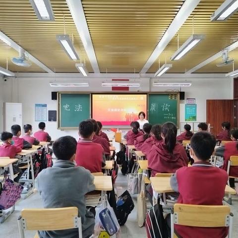 黄外翰林实验学校703班第15周札记