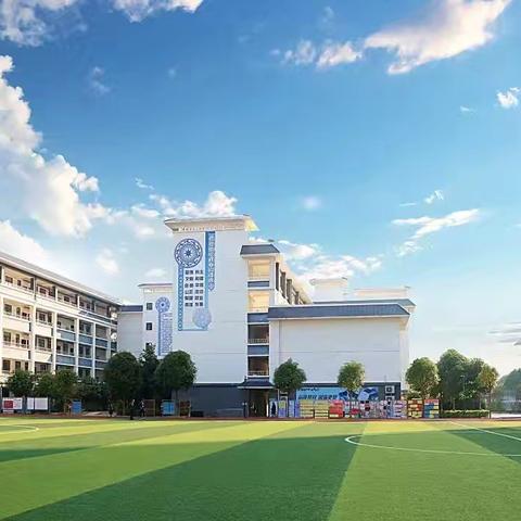 科技筑梦，劳动育能