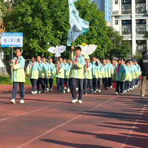 青春飞扬，活力绽放！