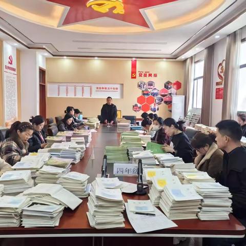 杨屯镇中心小学业务抽查总结