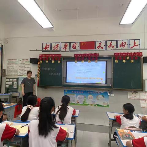 聚焦整本书  漫溯阅读路——六年级整本书阅读教学策略实践研究课题组研究课