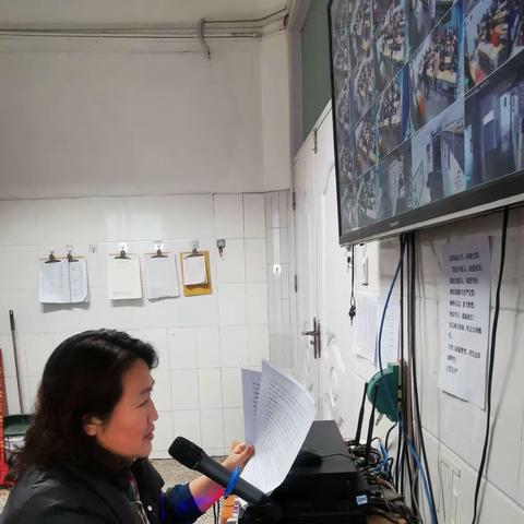 以终为始，笃定前行 聊城市实验中学振兴校区2022级期末家长会