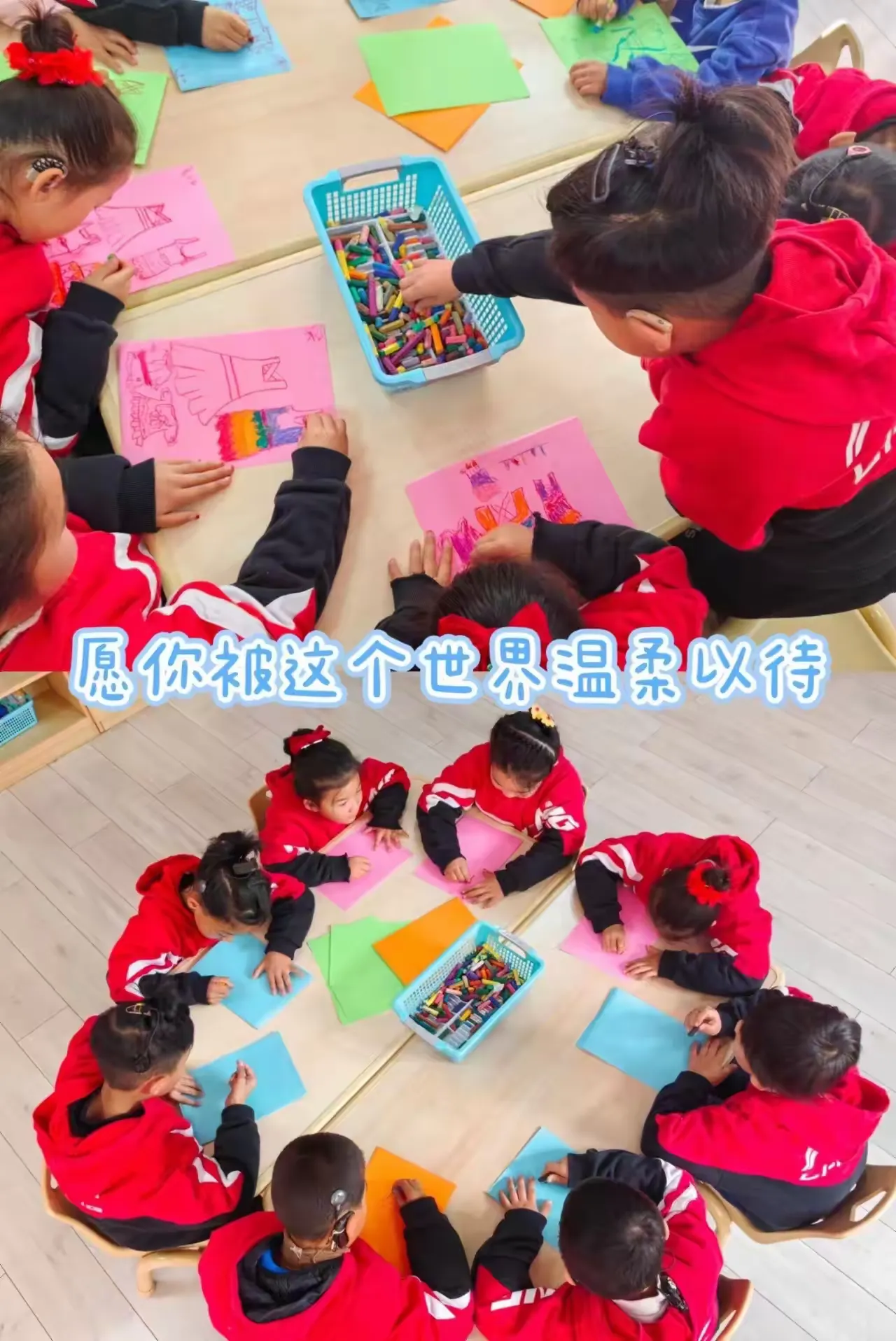 简篇-2023年驻马店市博爱幼儿园开展“关爱残疾人 让爱驻童心”国际残疾人日主题教育活动