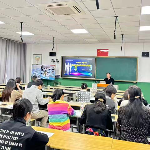 我校成功举办"县中崛起背景下的英语教师自我觉醒与突破"线上教研活动