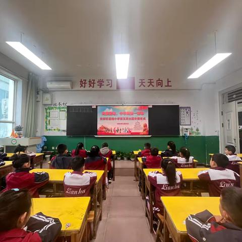 武都区莲湖小学一年级（9）班期末班级工作总结