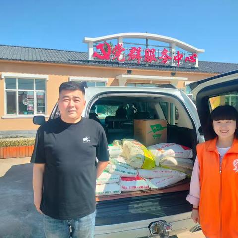 爱心助困，情暖端午