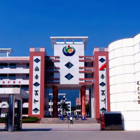 走廊的风记得你的脚步，黑板已备好新的春天——欢迎回来，同学！