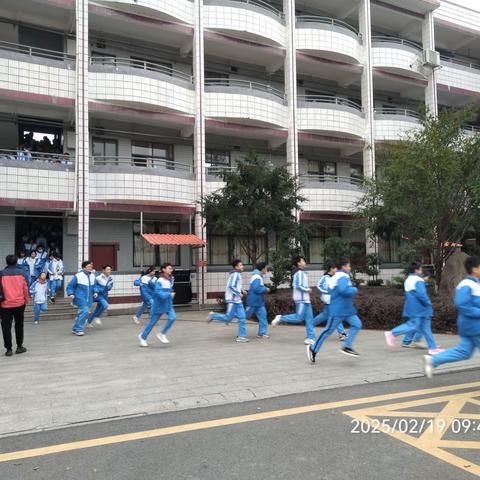 疏散有方，遇火不慌 ——乳源中学2025年春季开学消防安全应急疏散演练活动