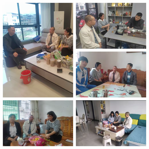 家访：让教育在“双向奔赴”中更有温度