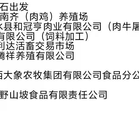 用户36624781的简篇