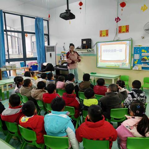 利剑护蕾 雷霆行动 石鼓区艾乐幼儿园开展开学第一课安全教育行动