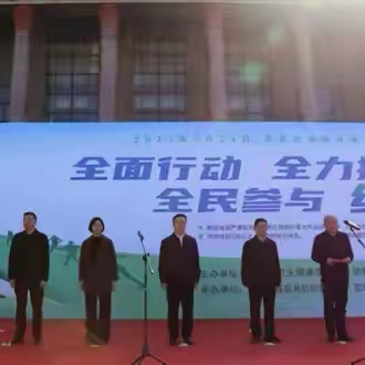 临漳县疾控中心 情景剧“赤壁烽烟散，结核防治传”助力 	邯郸市第30个“世界防治结核病日”主题活动