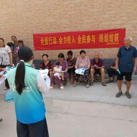 守护无结核社区，从早发现早预防开始总结