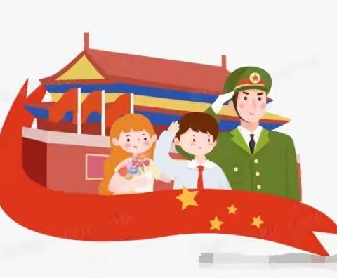 对话·国庆｜盛世华诞少年志 劳动赋能少年强——兰陵县第四小学六九班劳动特色作业展示