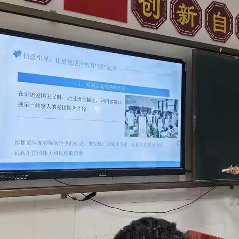 质量分析思得失 ﻿凝心聚力共成长