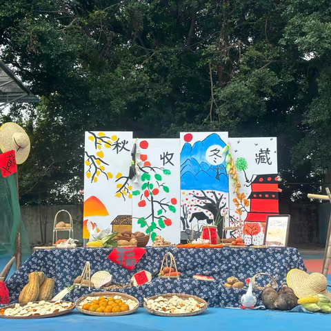 温情冬日，快乐冬至——古井镇中心幼儿园冬至主题活动