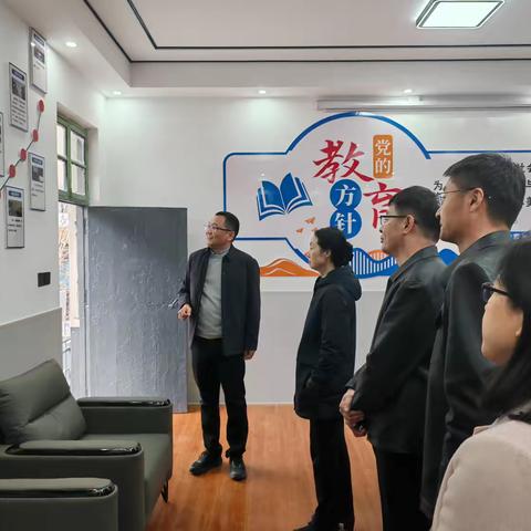 视导赋能明方向  务本求实促前行