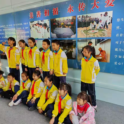 “探索生命真相，追求科学真理”——芒市第四小学四（4）班生命启迪小组研学实践活动