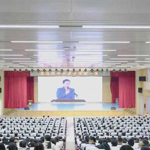 素质教育，扬帆起航——珲春市职业高中“素质教育引导周”精彩回顾