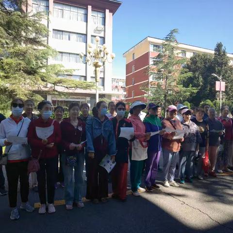 勿忘国耻 警钟长鸣—上地八一社区组织防空警报试鸣疏散演练活动