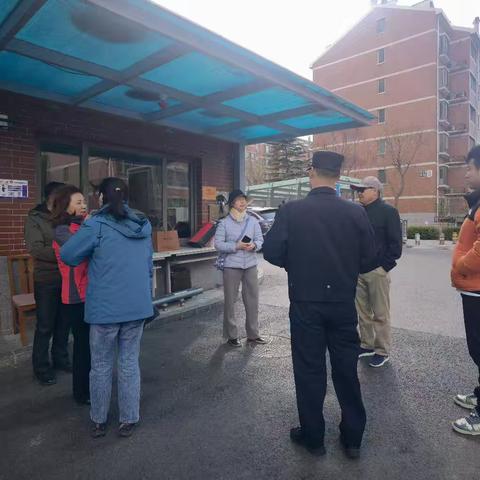 党群阵地@你 安全检查不松懈 消除隐患守安全