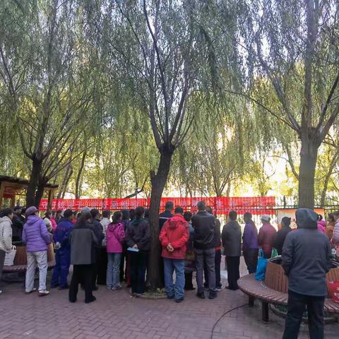 筑牢安全防线 点亮平安生活——上地八一社区开展“全民消防 生命至上”消防安全月宣传及知识问答活动