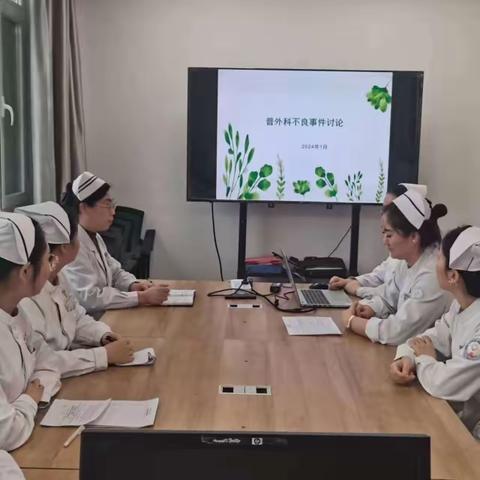 沉浸学习，积累共享促成长——普外科业务学习