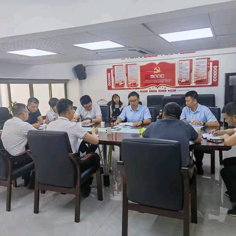 群策群力共谋划 同心同向助发展